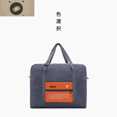 韩版可折叠大容量行李收纳旅行包男搬家外出短途单肩女轻便手提包艾狄伊娃单肩包