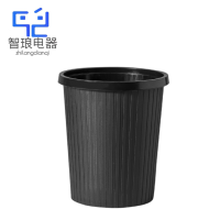 万允 家用垃圾桶 黑色/个(黑色)