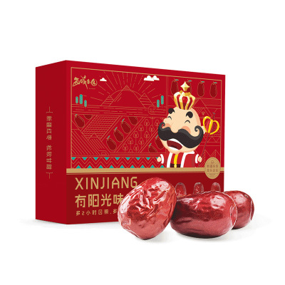 中华特色-新疆馆西域果园有阳光味道的红枣礼盒900g原味