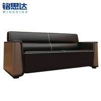铭思达商务接待沙发