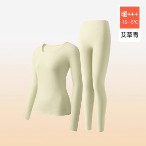 10A羊羔绒保暖内衣女加厚加绒秋冬季圆领一体绒秋衣秋裤套装