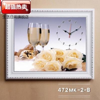 。小型变压器装饰盒外框挂墙遮盖面板背景墙墙壁挂开关盒整理盒香槟酒杯60*40内径50*30-拼套15mm厚板