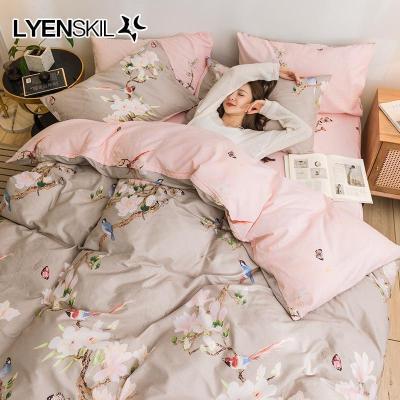 美帮汇四件套全棉全棉被套床笠床单款4件套学生宿舍三件套床上用品