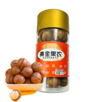 黄金果农夏威夷果135克 烧烤味 带壳 袋装 健康零食