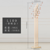 汐岩衣帽架落地卧室挂衣架室内家用韩式衣架简约现代不锈钢衣服架子