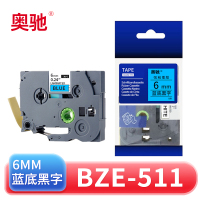 奥驰 标签色带BZe-511 6mm蓝底黑字 个