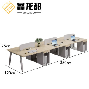 鑫龙都