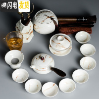 三维工匠功夫茶具套装家用简约手绘茶壶泡茶器盖碗水墨白瓷青花瓷整套茶杯 墨韵黄15件套(侧把壶)茶叶罐