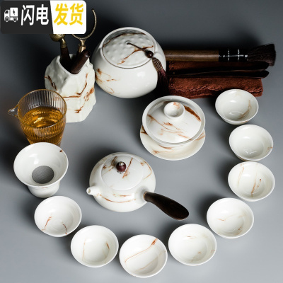 三维工匠功夫茶具套装家用简约手绘茶壶泡茶器盖碗水墨白瓷青花瓷整套茶杯 墨韵黄15件套(侧把壶)茶叶罐