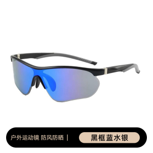 柒逸(QIAYUR)跑步眼镜女专业运动登山徒步防风墨镜马拉松专用变色骑行护目镜男