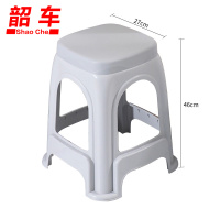 韶车塑料凳