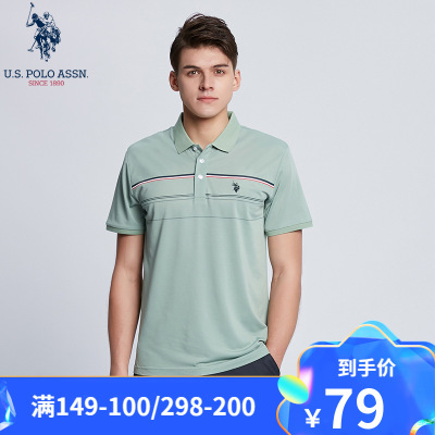 USPOLOASSN夏季新款男士polo衫条纹短袖休闲翻领简约百搭男装