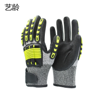 艺龄 防割手套 YL-059 1双