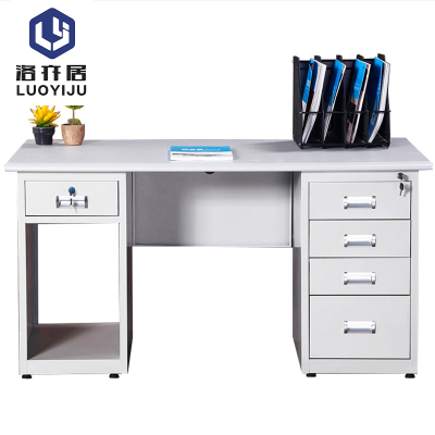 钢制电脑桌LYJ-DNZ46/张