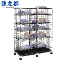 豫龙都 雨伞收纳架 115cm 个