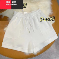 YIBUSHENGA字型运动短裤女季2024新款高腰显瘦休闲裤居家外穿松阔腿裤子2