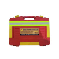 波斯(BOSI) 荧光系列12.5mm系列VDE绝缘套筒组套 20件套 套