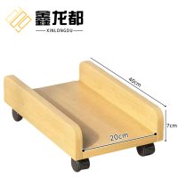 鑫龙都