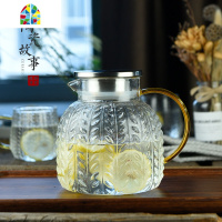 冷水壶玻璃可高温北欧创意凉开水杯套装扎壶大容量凉水壶 FENGHOU 麦穗壶1800ml+麦穗方杯*4