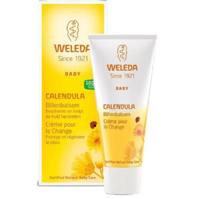 原装进口德国 维蕾德(weleda)婴幼儿宝宝儿童护臀霜屁屁霜 75ml