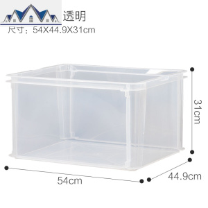 横纵多向叠加塑料收纳箱学生书籍衣物玩爱丽丝具多功能收纳 三维工匠
