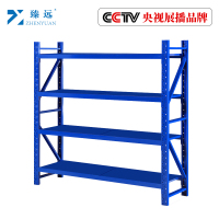 臻远轻型仓储货架置物架仓库铁架子地下室货架~蓝色四层主架200*50*200
