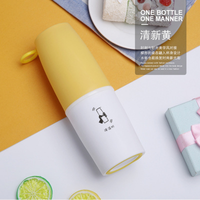 55度恒温杯婴儿冲奶烘焙精灵摇摇杯速冷水杯保温杯便携智能杯抖音黄色