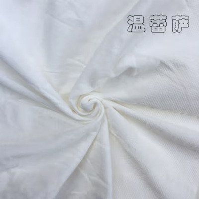 温蕾萨 去油巾/棉织布 WLS-YMB 300/350mm 公斤
