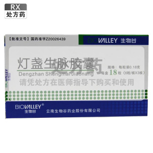 灯盏生脉胶囊0.18g*18粒/盒