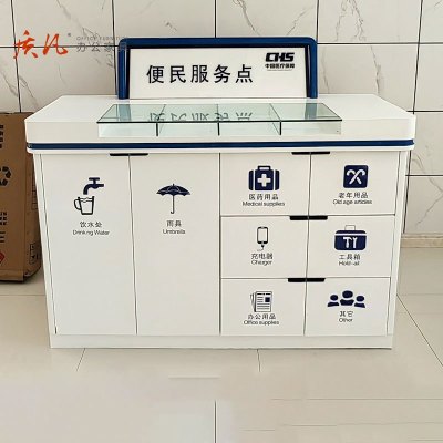 苏宁 质凡 便民服务柜填单台银行物业公安大厅吧台接待台 1200*400*1100mm