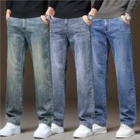 经典秋冬中年牛仔裤加厚男款宽松直筒裤子弹力商务休闲百搭男长裤