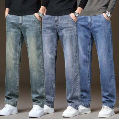 经典秋冬中年牛仔裤加厚男款宽松直筒裤子弹力商务休闲百搭男长裤