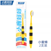 小鹿妈妈(FAWN MUM)小蜜蜂儿童牙刷细柔软毛 2支装(2至12岁适用)