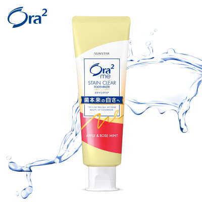 皓乐齿(Ora2)亮白净色牙膏140g日本原装进口玫瑰果香味