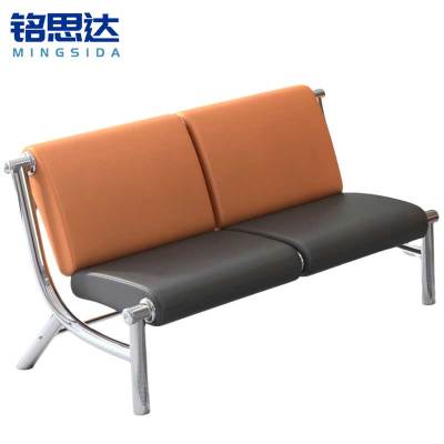 铭思达排椅双人位张