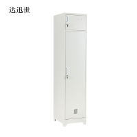 达迅世钢制单门内务柜