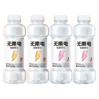 康师傅 无限电 电解质水 西柚+荔枝味500ml*4瓶2口味混合4瓶装 夏日补水小瓶风味饮料