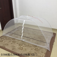 维诺亚免安装成人打地铺蚊帐撑伞式无底大人户外工地宿舍蒙古包简易蚊帐