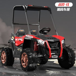 小嘎子儿童电动车809电动汽车2-10岁四轮电瓶车四驱动电瓶越野车