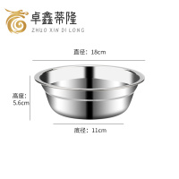 卓鑫蒂隆汤碗18cm个