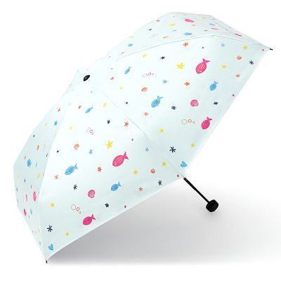 天堂伞小迷你五折伞口袋伞太阳伞女防晒遮阳折叠雨伞美好时光-果绿