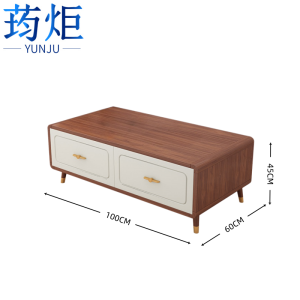 荺炬