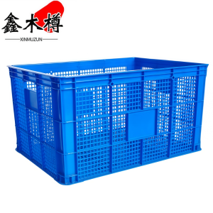 鑫木樽塑料筐76.5*56.5*41cm个