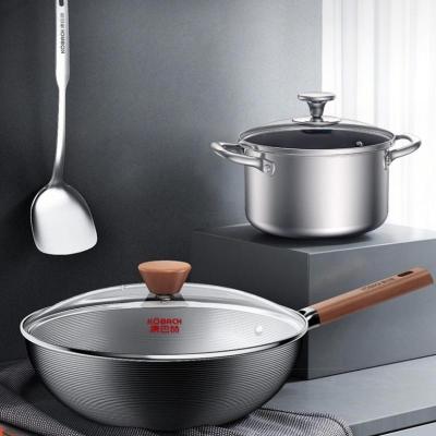 康巴赫新款炒锅汤锅两件套(送不锈钢锅铲)