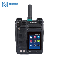 耐通科技 集群对讲机M680(含6年平台及流量)/套