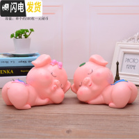 三维工匠创意可爱儿童存钱罐卡通防摔储蓄罐成人纸币硬币储钱罐男女孩 贪睡猪一对