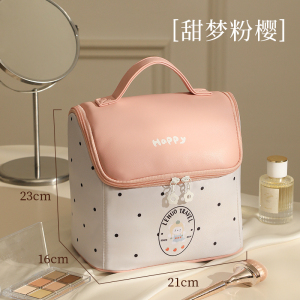 乐活旅行小房子化妆包收纳大容量女便携式2025新款高端外出洗漱护肤品分区9195
