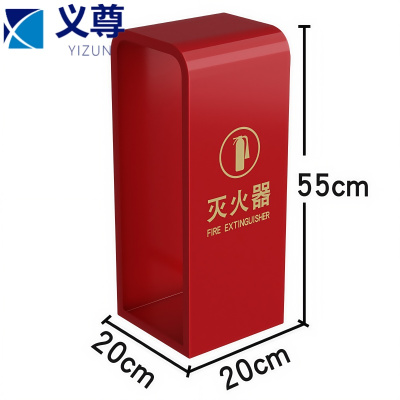 义尊 灭火器箱 20*20*55cm红色 个