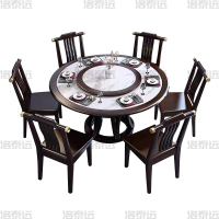 洛泰远 岩板餐桌实木圆形餐桌椅组合1.2米圆桌6把餐椅