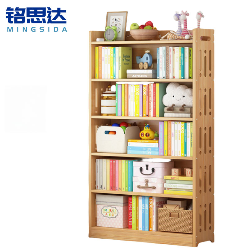 铭思达实木书柜